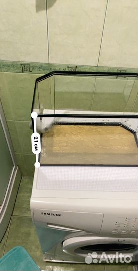 Аквариум 15Л с крышкой