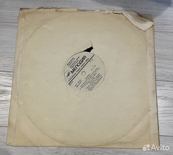 Виниловые пластинки - сказки