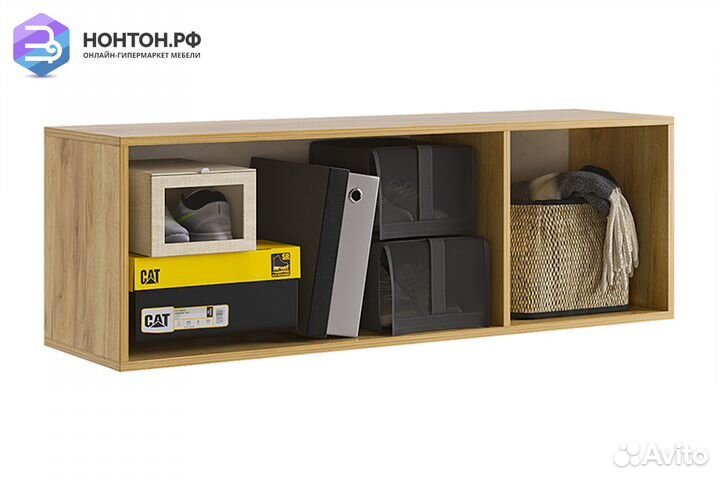 Антресоль трехдверная Бери дуб крафт золотой / бел