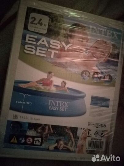 Бассейн новый