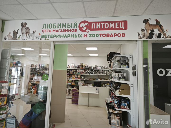 Требуется Продавец