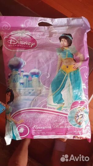 Маскарадный/Новогодний костюм Жасмин