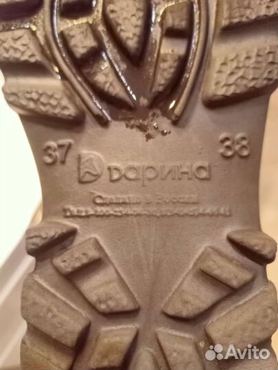 Сапоги подростковые