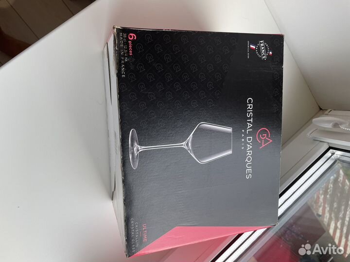 Набор фужеров (бокалов) для вина Cristal