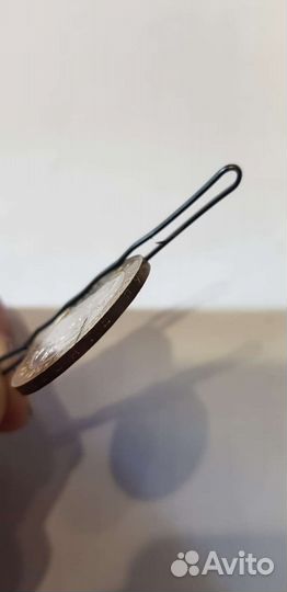 Брак Монета 10 р смоленск 2008