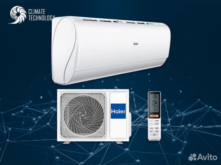 Кондиционер в квартиру