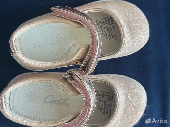 Туфли и ботинки 24 размер