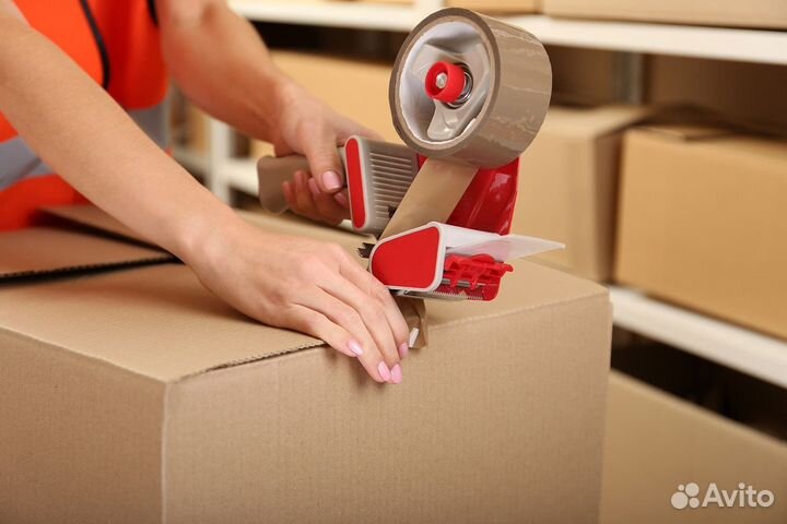 Укладчик (ца ) упаковщик (ца) на завод