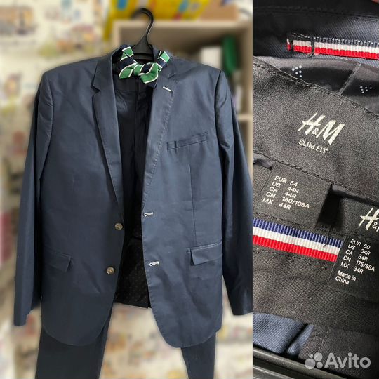 Костюм мужской брючный