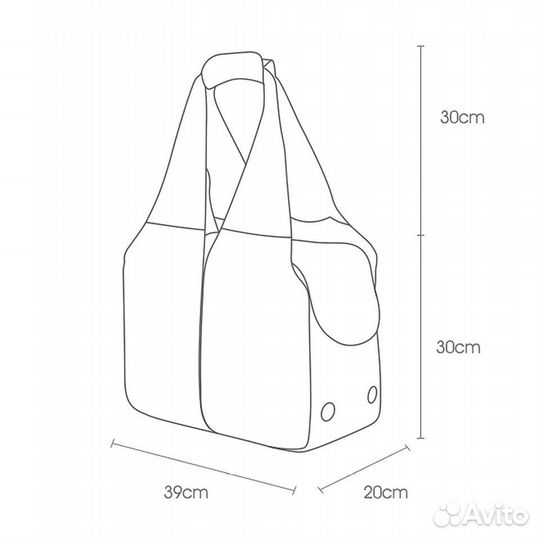 Сумка переноска для кошек и собак