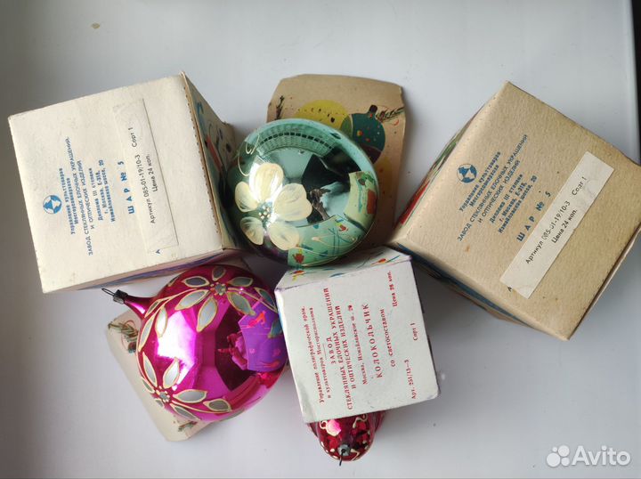 Елочные игрушки СССР шары, колокольчик