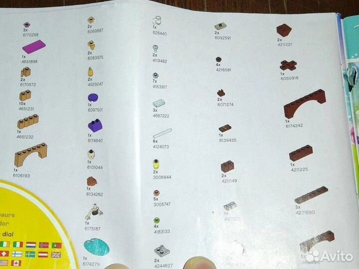 Lego 41147, Disney, Frozen, приключения Анны