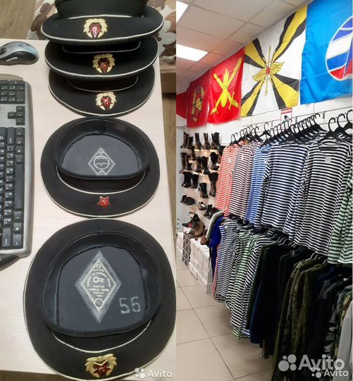 Военные ремни, головные уборы и мн.другое