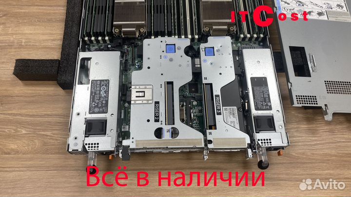 Сервер Dell R650 2х6342 1TB 4x1,92TB 10Base-T 16FC