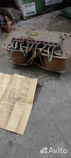 Трехфазный трансформатор