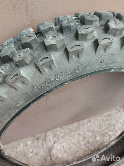 Шины внедорожные