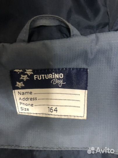 Куртка весна осень