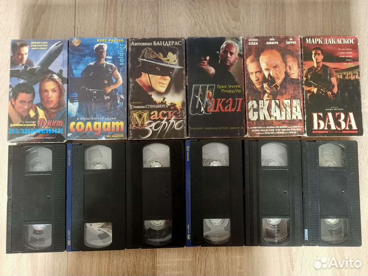 Видеокассеты VHS