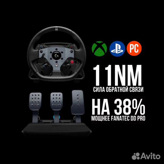 Logitech G PRO Racing Wheel