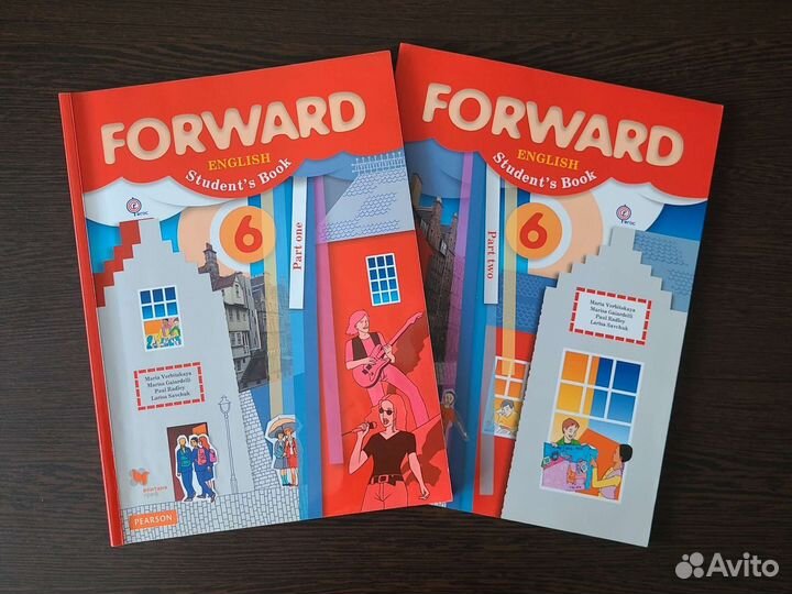 Учебник английского языка 6 класс