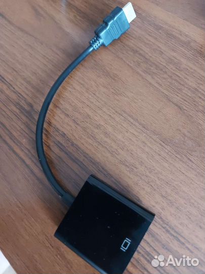 Переходник