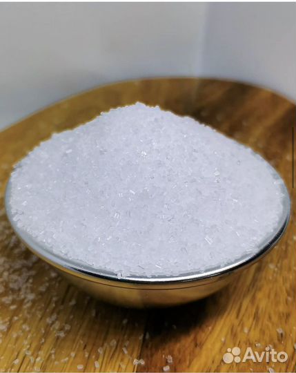 Английская магниевая соль для ванн Эпсома 1 кг