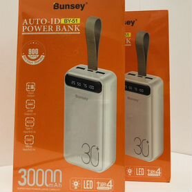 Power Bank 30000 mah, мощный, новый, магазин