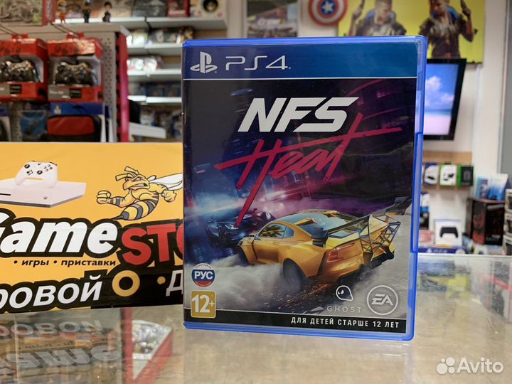 Need For Speed Heat PS4