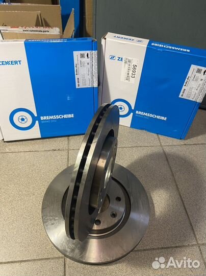 Диск тормозной передний Citroen C4