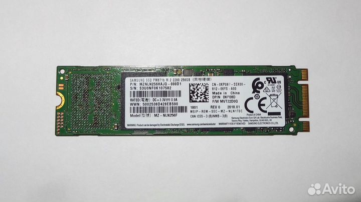 Ссд-накопители М2, mSata 128Гб, 256Гб, 512Гб
