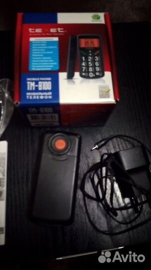 Телефон для пожилых людей, новая батарея