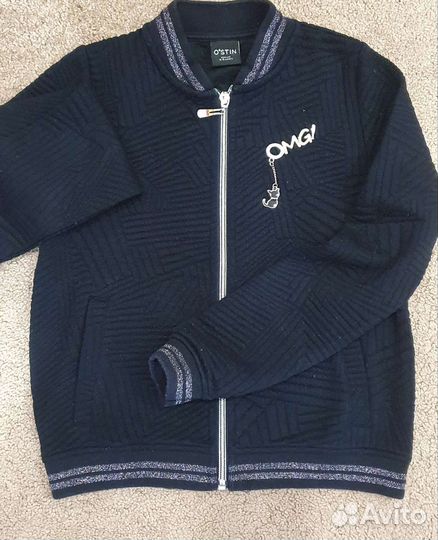 Школьные вещи пакетом