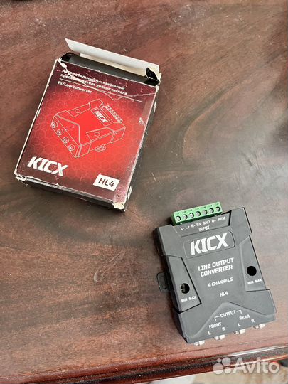 Преобразователь уровня сигнала kicx