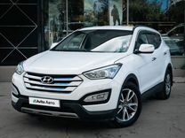 Hyundai Santa Fe 2.4 AT, 2013, 120 176 км, с пробегом, цена 1 870 000 руб.