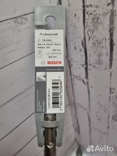 Сверло Bosch SDS Plus по камню