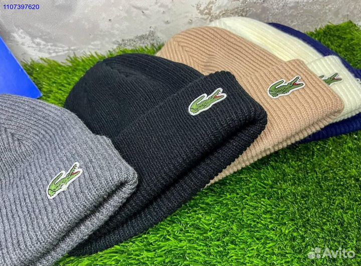 Шапка Lacoste (Много цветов) новая + авитодоставка