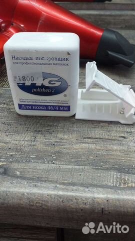 Насадка для полировки волос