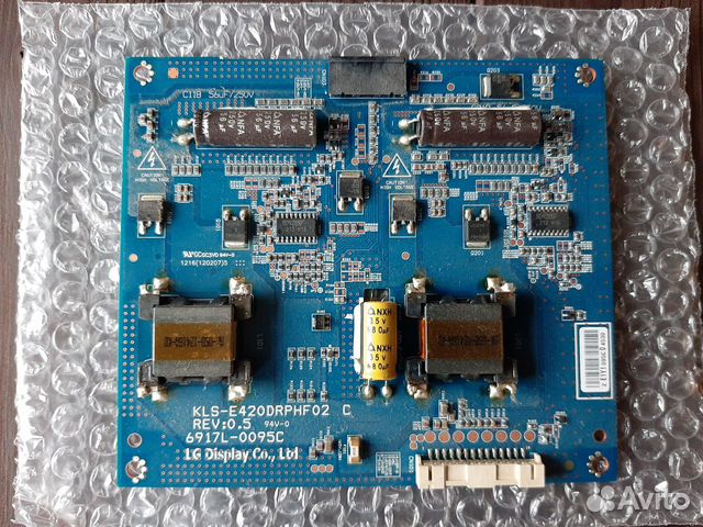 LED-driver 6917L-0095C KLS-E420drphf02