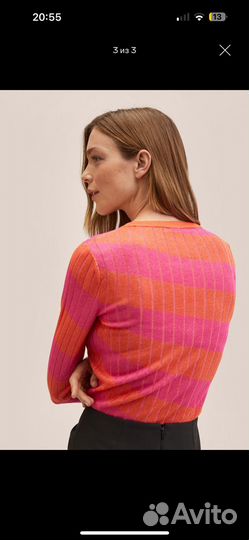 Свитшот mango