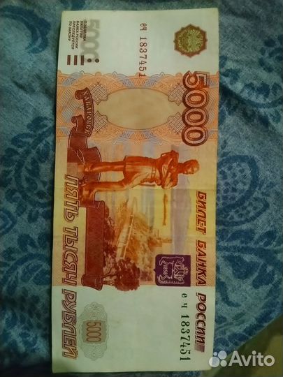 1997 без модификации