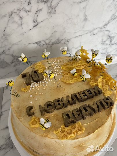 Торты на заказ