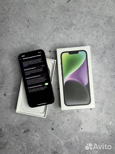 iPhone 14, 128 ГБ