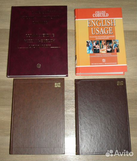 Книги из домашней библиотеки