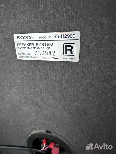 Музыкальный центр sony