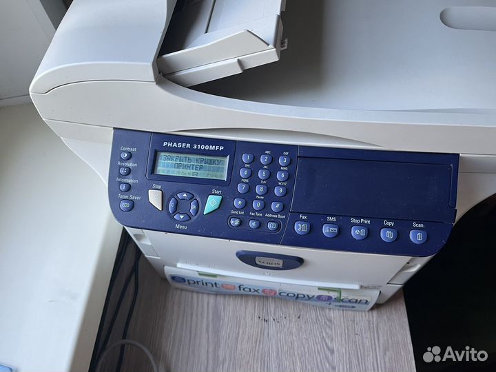 Мфу xerox 3100mfp