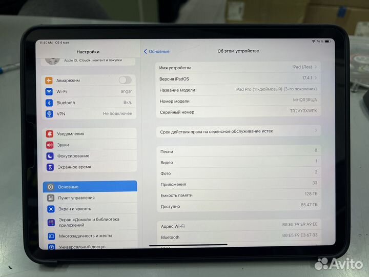 iPad Pro 11 2021 m1 128gb (на запчасти)