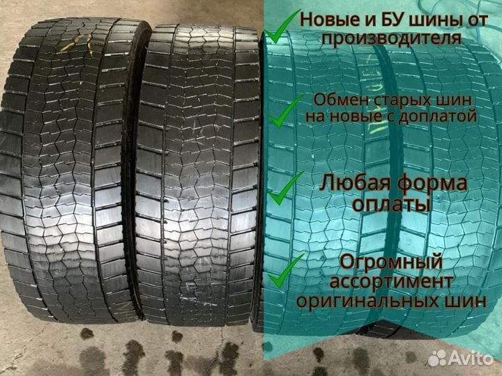 Шины Bridgestone 295/60 R 22.5