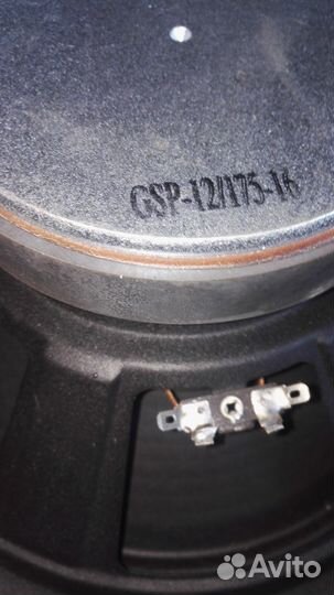 Гитарные динамики celestion GSP12/175 -16 (16om)