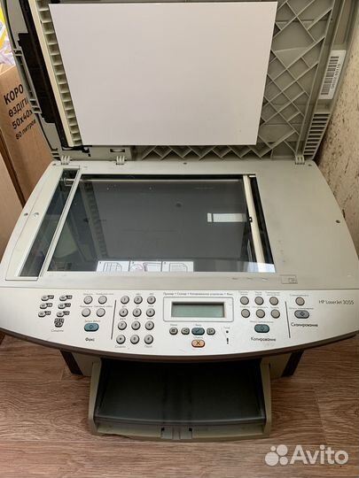 Мфу, принтер