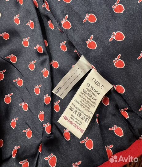 Пальто детское